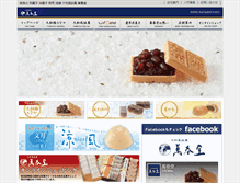 Tablet Screenshot of koreyori.com